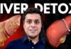 CLEAN your Fatty Liver - Doctors guide for LIVER DETOX